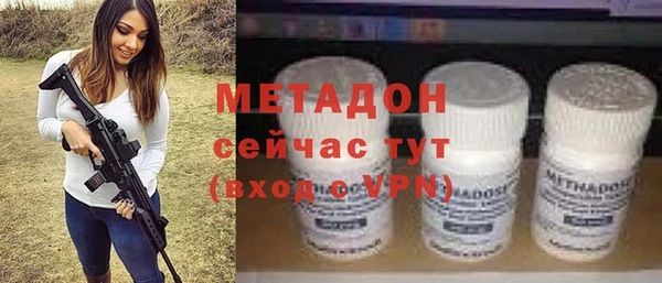 первитин Аркадак